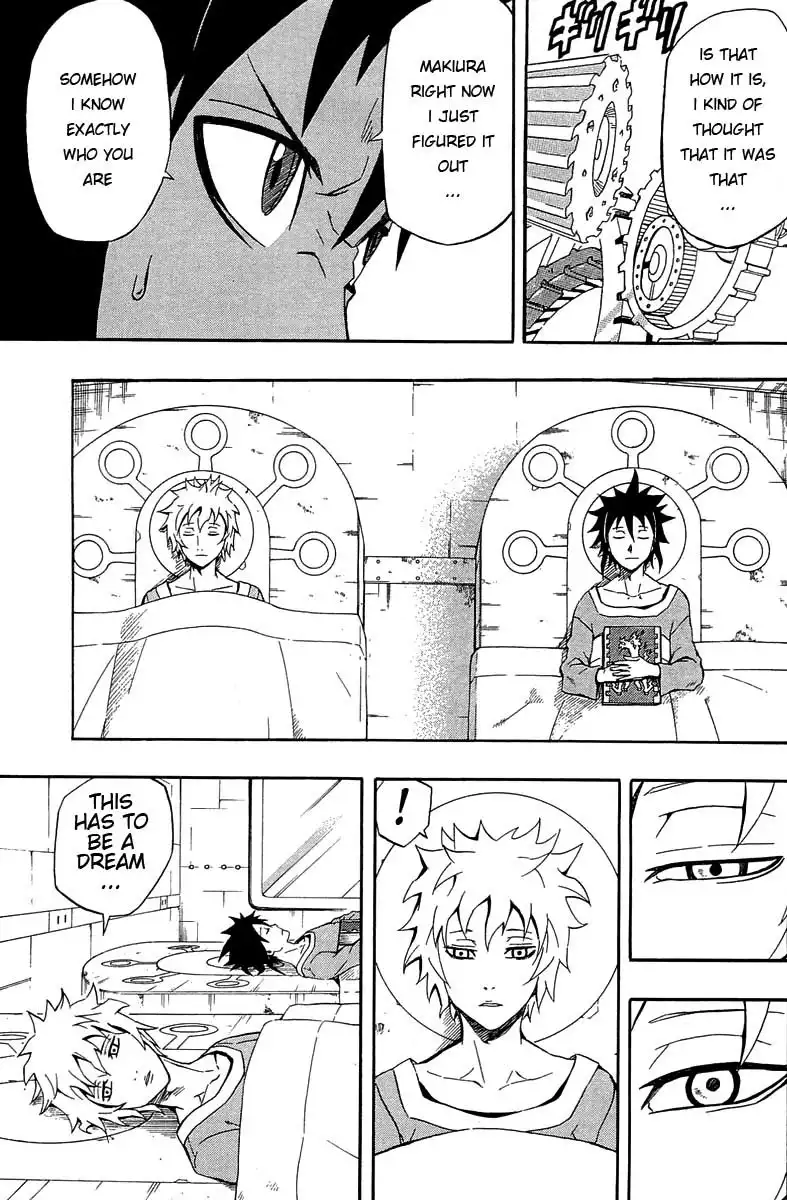 Blazer Drive Chapter 29 41